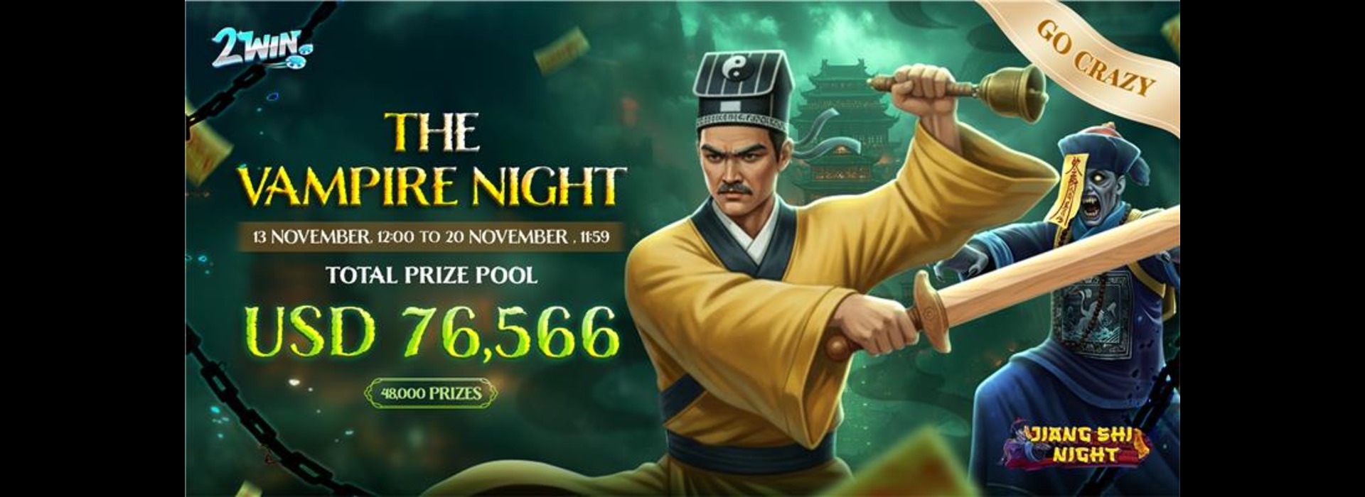 黄金之幕：2Win Go-Crazy 锦标挑战赛